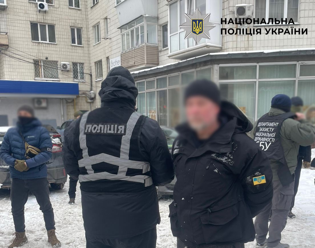 У Києві затримали торговця вогнепальною зброєю