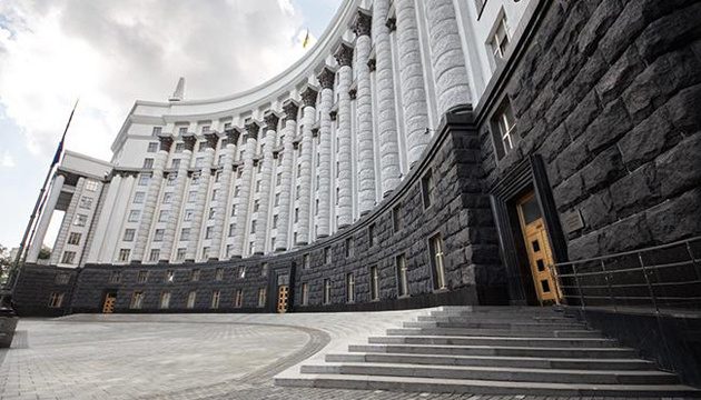 Кабмін погодив призначення голів Броварської і Фастівської РДА та заступника начальника КОДА