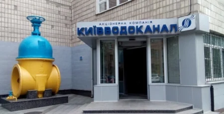 Київводоканал витратить 2 млн гривень на ТО лічильників і протипожежних систем