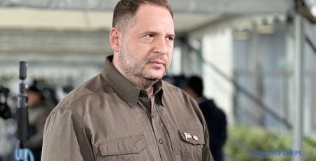 Єрмак очолив комітет у Національній асоціації адвокатів