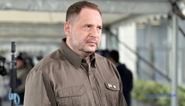 Єрмак очолив комітет у Національній асоціації адвокатів
