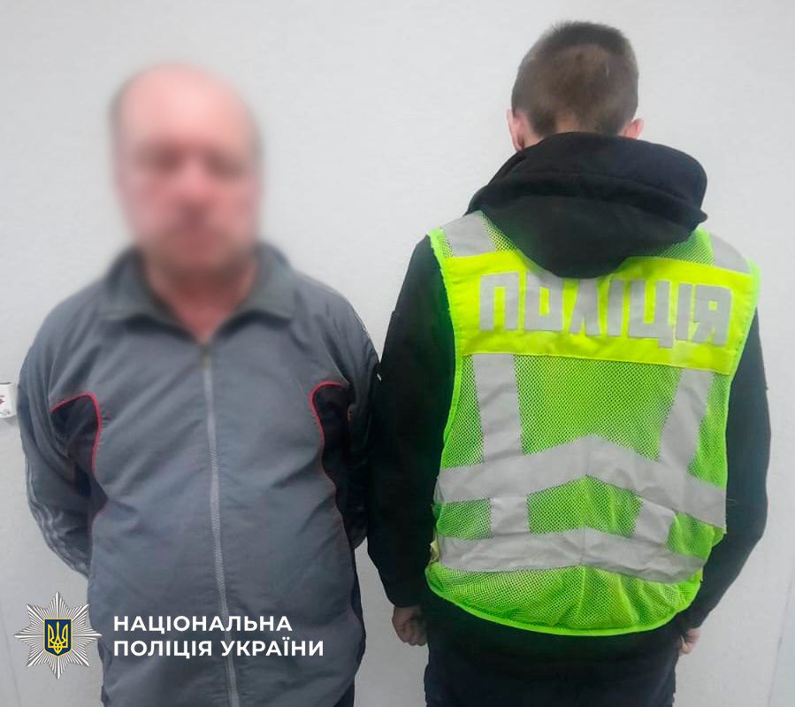 Киянин у Голосієві ледь не зарізав знайомого через ревнощі