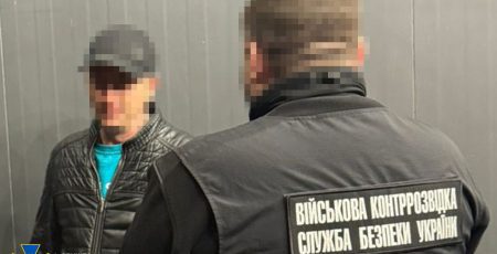 У Києві викрили нацгвардійців, які за хабарі переводили військових у тил