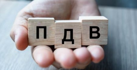 На Київщині директора будкомпанії підозрюють у несплаті 7,7 млн гривень ПДВ