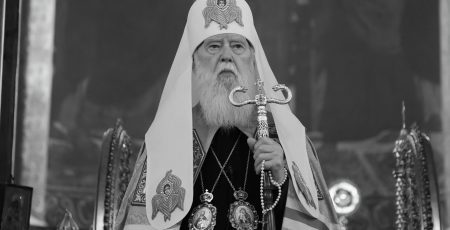 Патріарха Філарета поховають у Володимирському кафедральному соборі
