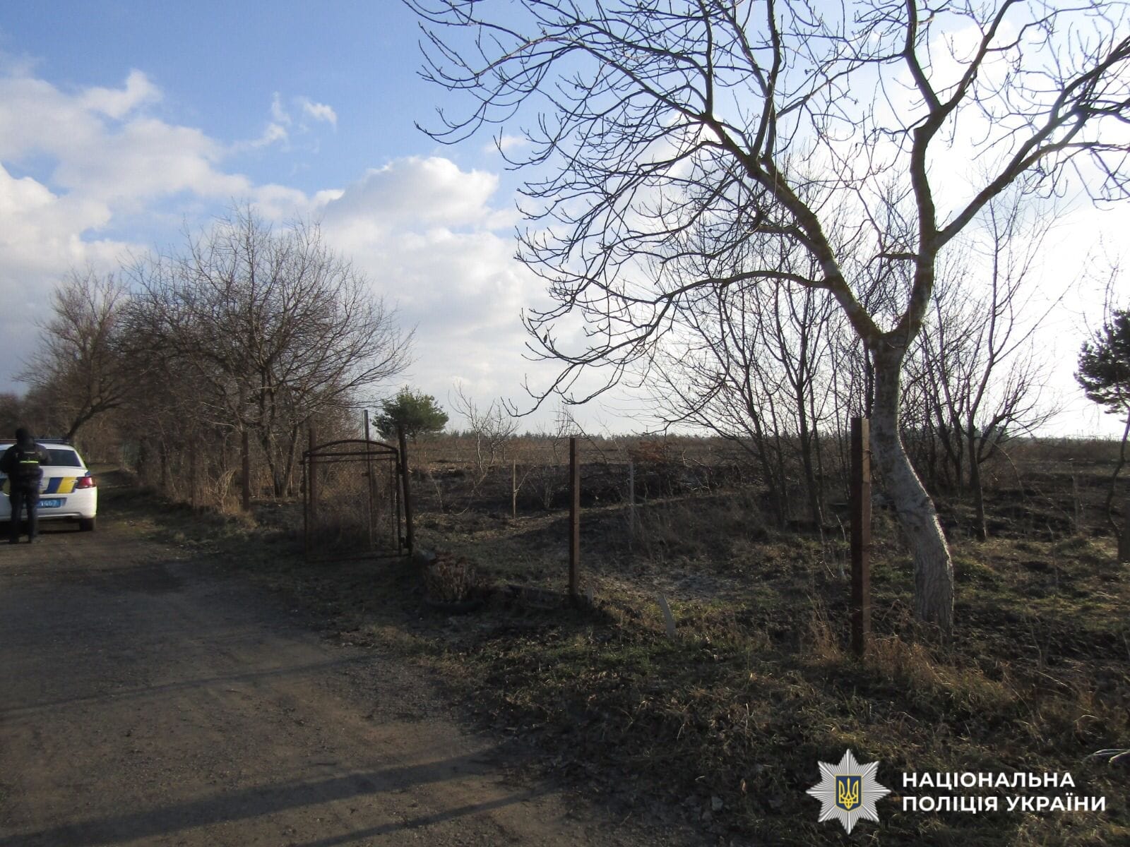 У Ясногородці під час спалювання трави загинув чоловік