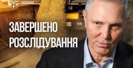 Справа Сальдо про викрадене українське зерно пішла до суду