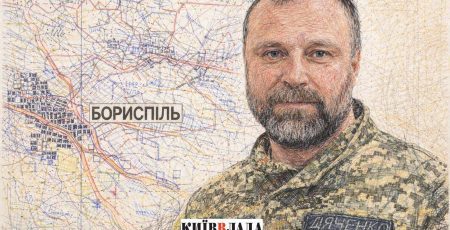 Бориспільщина посилює цивільний захист на 2026 рік