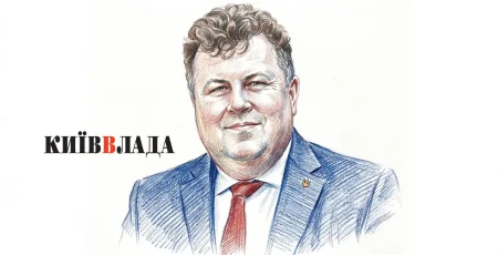 Бугров прозвітував про 5 років роботи на чолі КНУ імені Тараса Шевченка