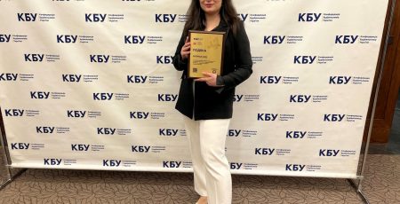 «Інтергал-Буд» отримав відзнаку КБУ за внесок у прозоре будівництво