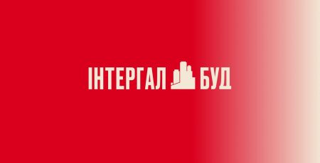 «Інтергал-Буд» посів друге місце у рейтингу забудовників від NV та ЛУН