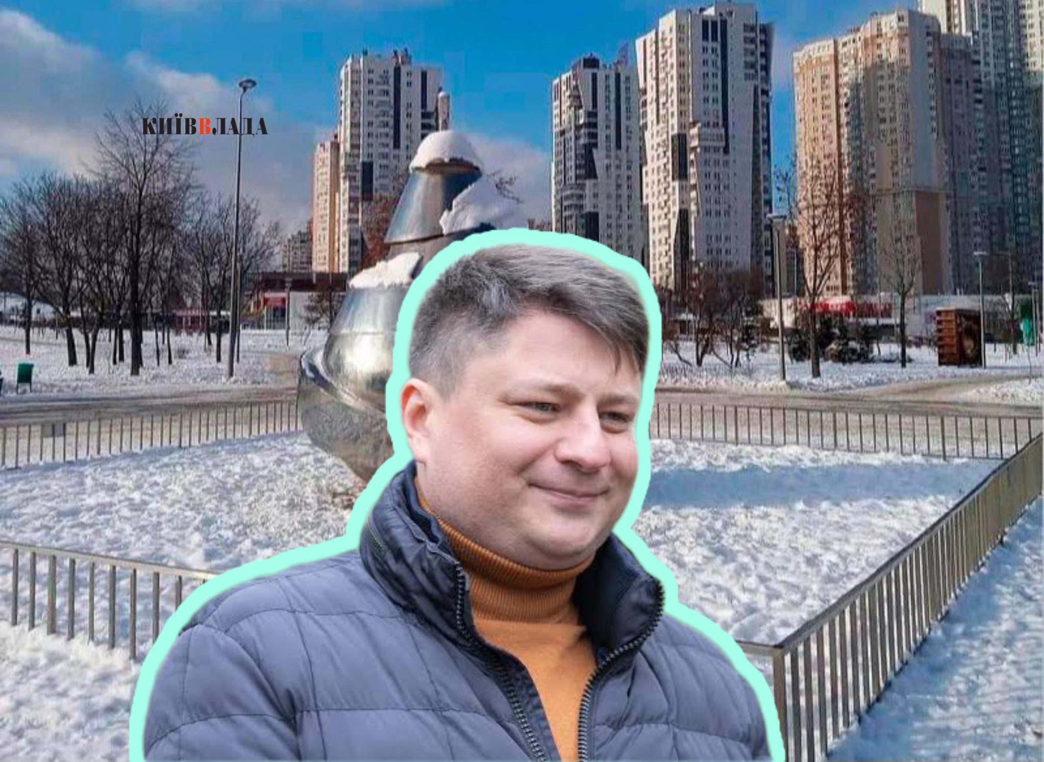 Киевзеленстрой, Юрий Бахмат