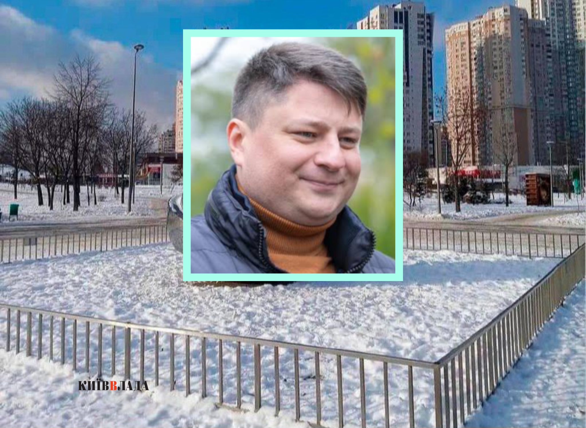 Чергові підозри та збитки на 6 млн: Нацполіція розслідує махінації в “Київзеленбуді”