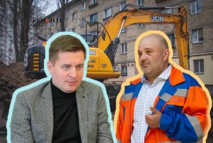 Київрада зі скандалом збільшила статутний капітал “Київтеплоенерго” до 8 млрд гривень