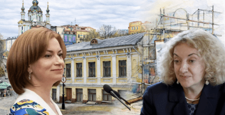 Реставрація будинку ювеліра Брезгунова на Андріївському узвозі за вказівкою уряду здорожчала у півтора рази