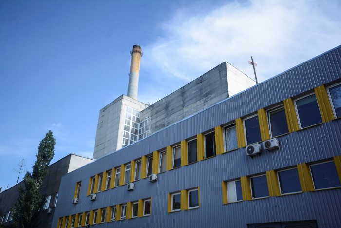 Київ за 138 млн гривень відремонтує котел на заводі Енергія