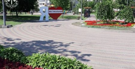У Києві оголосили підозри посадовцям «Київзеленбуду» та підряднику через розтрату коштів на ремонті парку «Фестивальний»