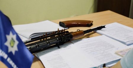 Кияни задекларували майже 2 тисячі одиниць зброї та 840 тисяч набоїв