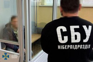 СБУ затримала інформатора, який готував теракт в одній з найбільших ТЕС України