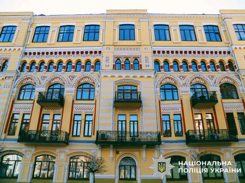 У Києві судитимуть посадовицю «Київтеплоенерго» через переплату на ремонті мереж