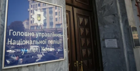 Офіс поліції на Нивках за 8 млн гривень підключать до каналізації, опалення та електрики