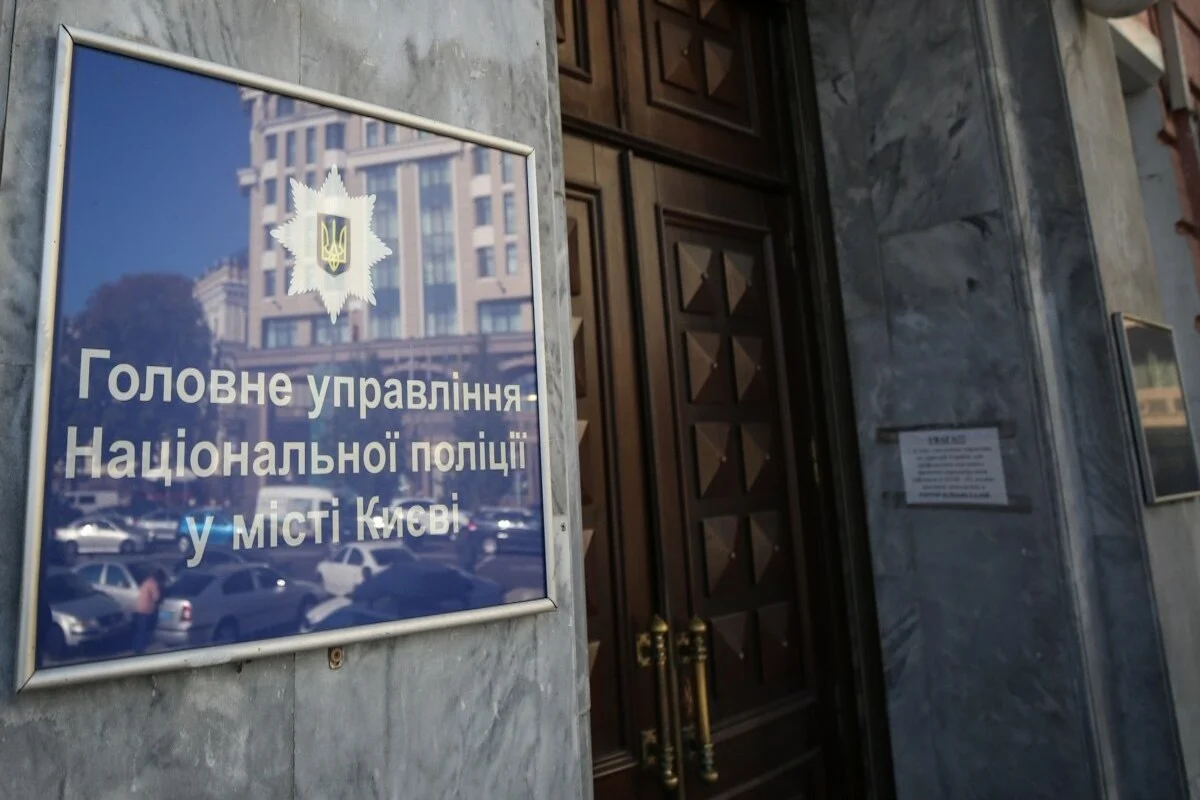 Офіс поліції на Нивках за 8 млн гривень підключать до каналізації, опалення та електрики
