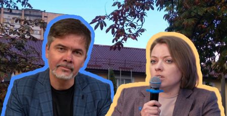 “Неконкурентні” мільйони: столична Нацполіція розслідує діяльність КП “ГІОЦ”