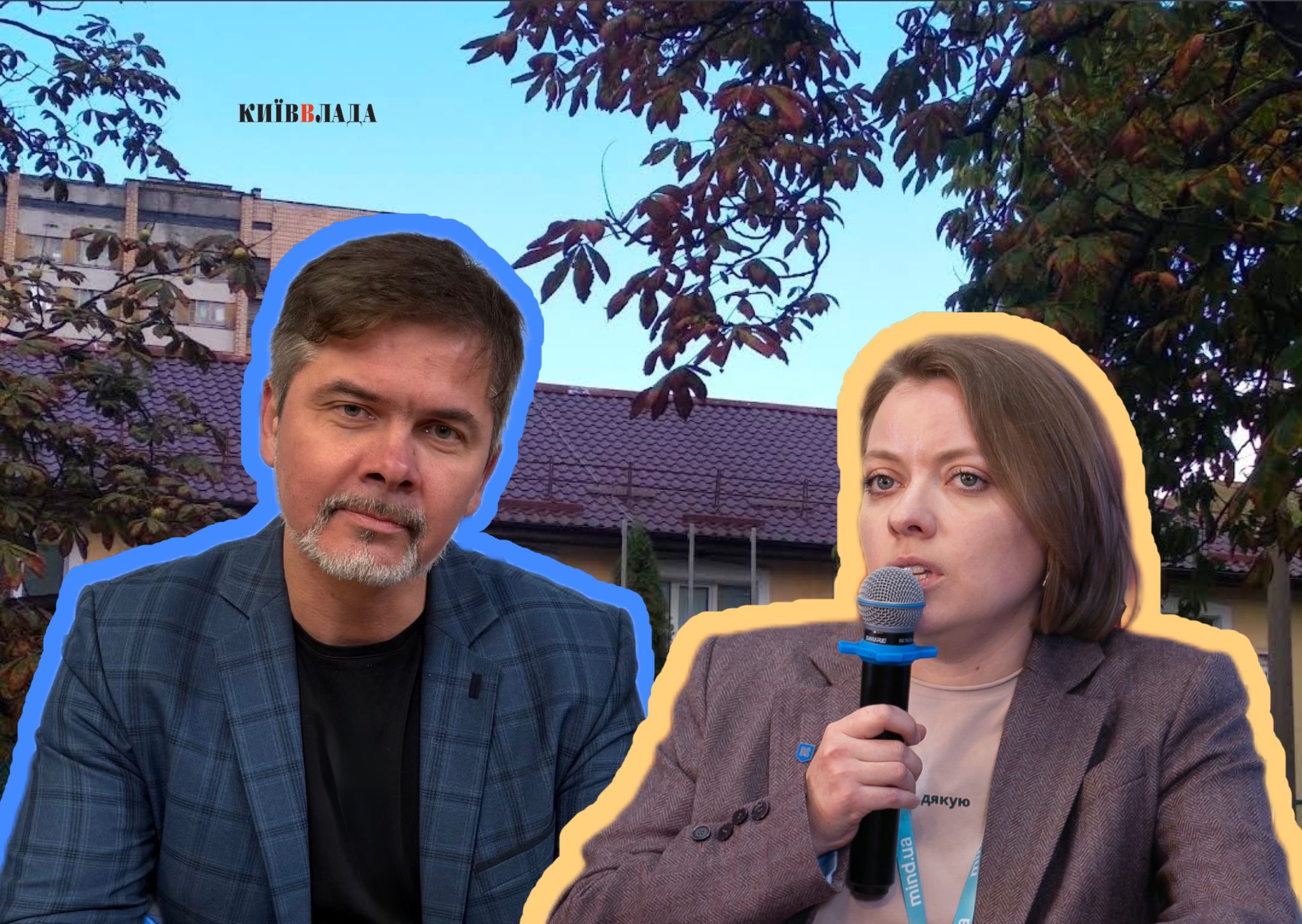 “Неконкурентні” мільйони: столична Нацполіція розслідує діяльність КП “ГІОЦ”