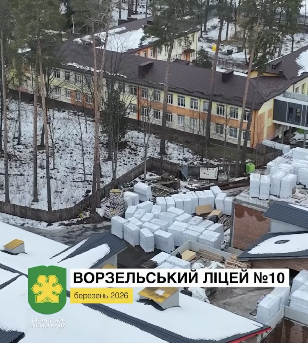 (без назви)