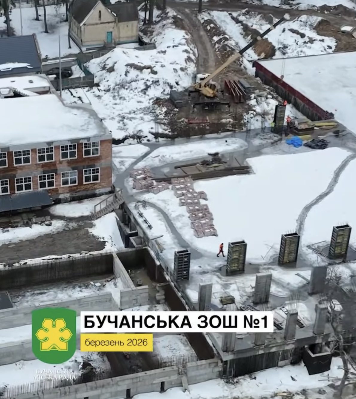 (без назви)