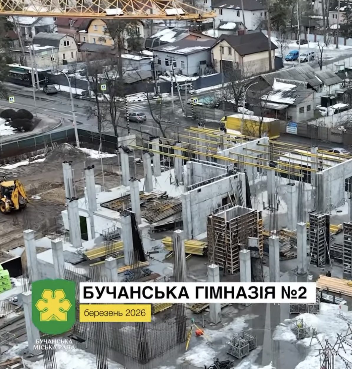 (без назви)