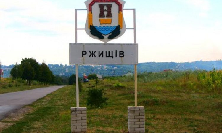 Ржищівська громада отримала 5 генераторів