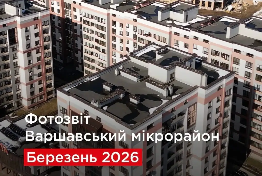 «Креатор-Буд» відзвітував про хід будівництва Варшавського мікрорайону в березні