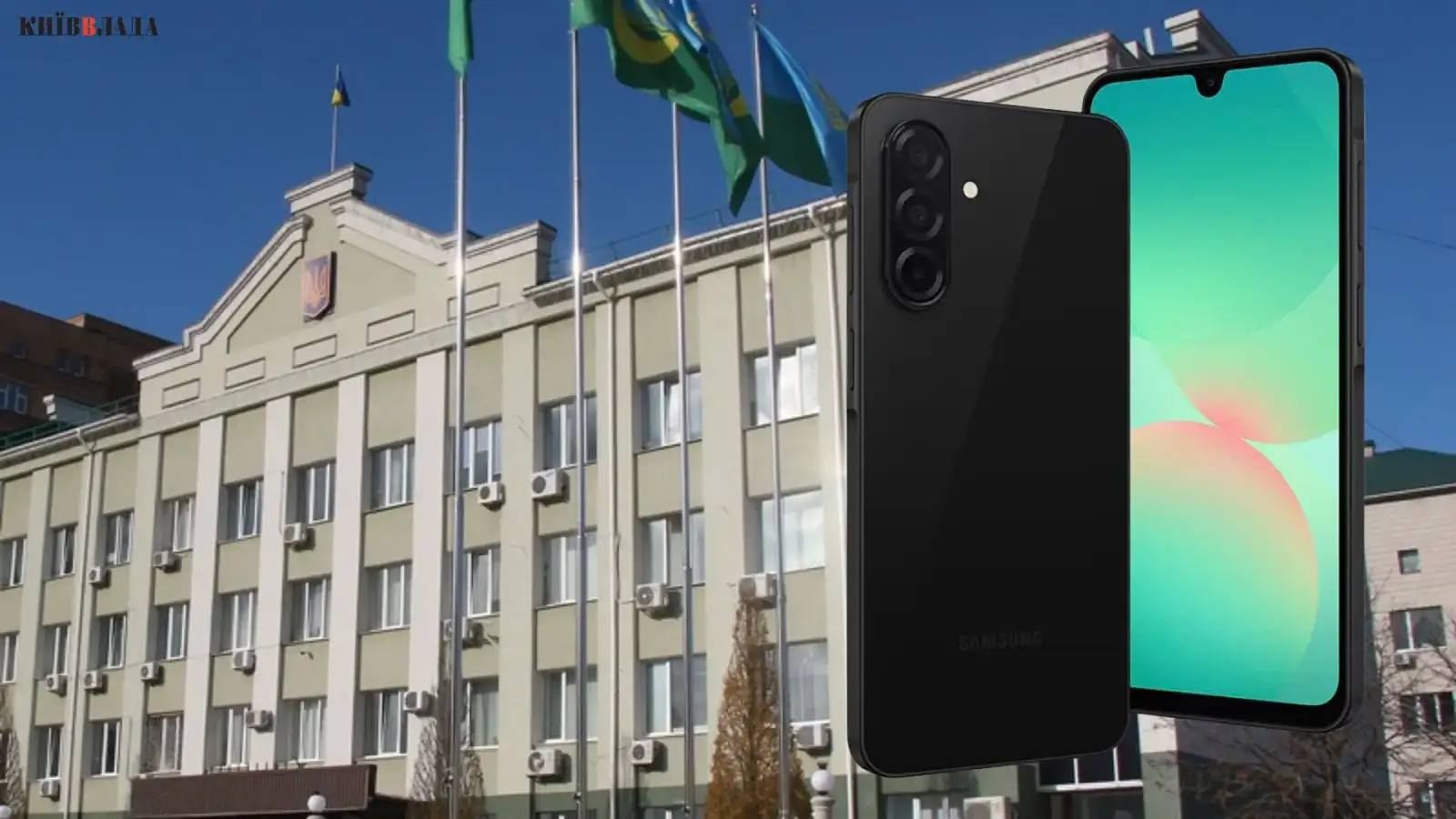 Ірпінська міськрада придбала 100 смартфонів