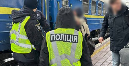 Судитимуть посадовців «Укрзалізниці» за схему поборів у міжнародних потягах (фото)