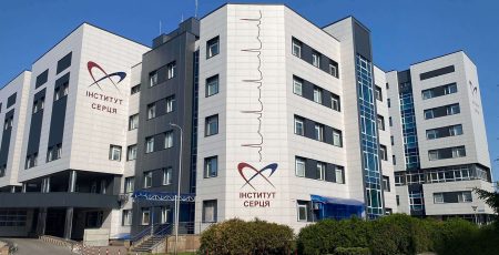 Інститут серця за 841,2 млн гривень облаштує відділення кардіонейрореабілітації