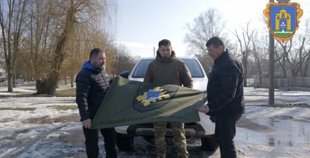 Бровари передали чергову автівку для 95-го батальйону ЗСУ