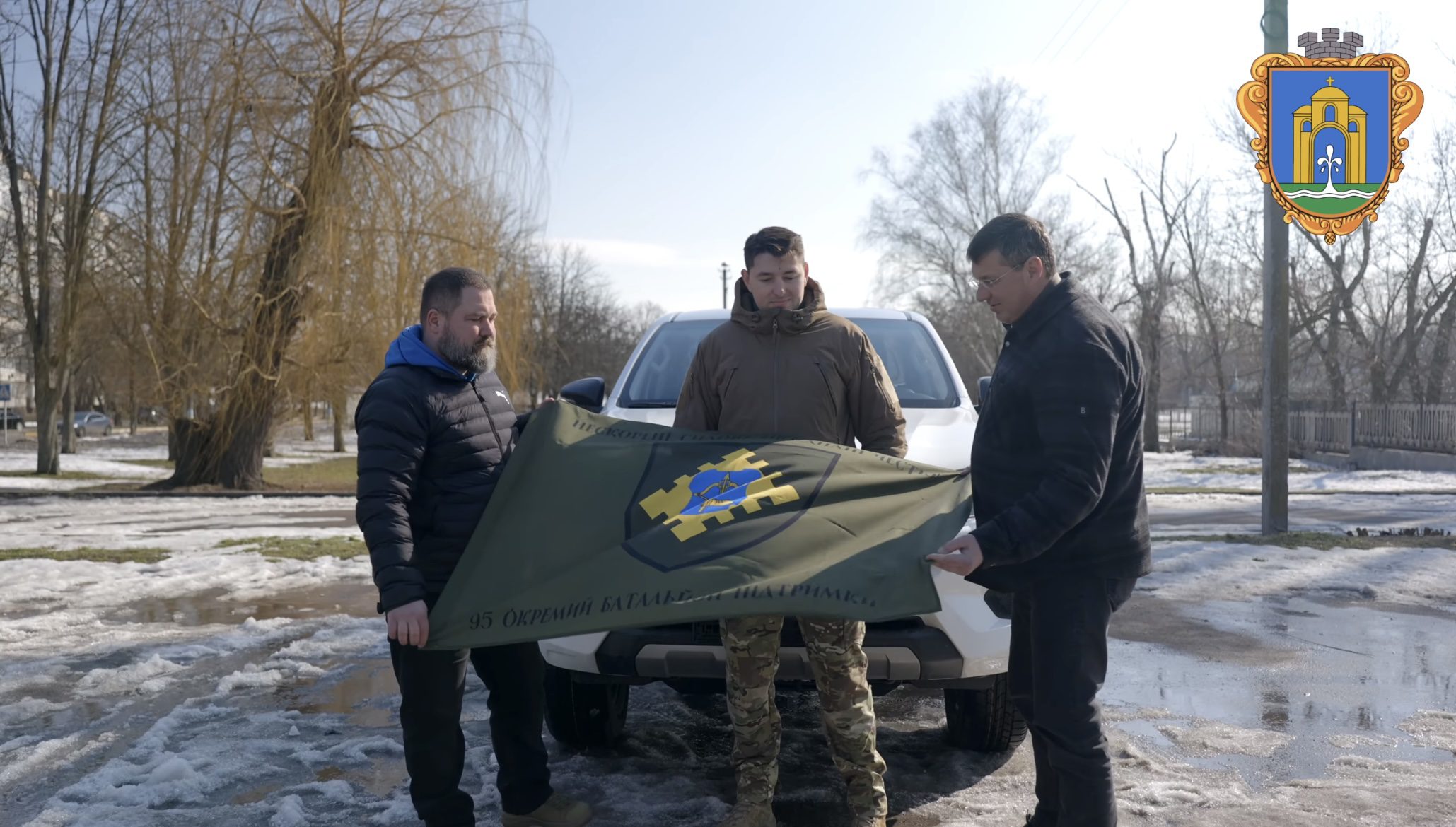 Бровари передали чергову автівку для 95-го батальйону ЗСУ