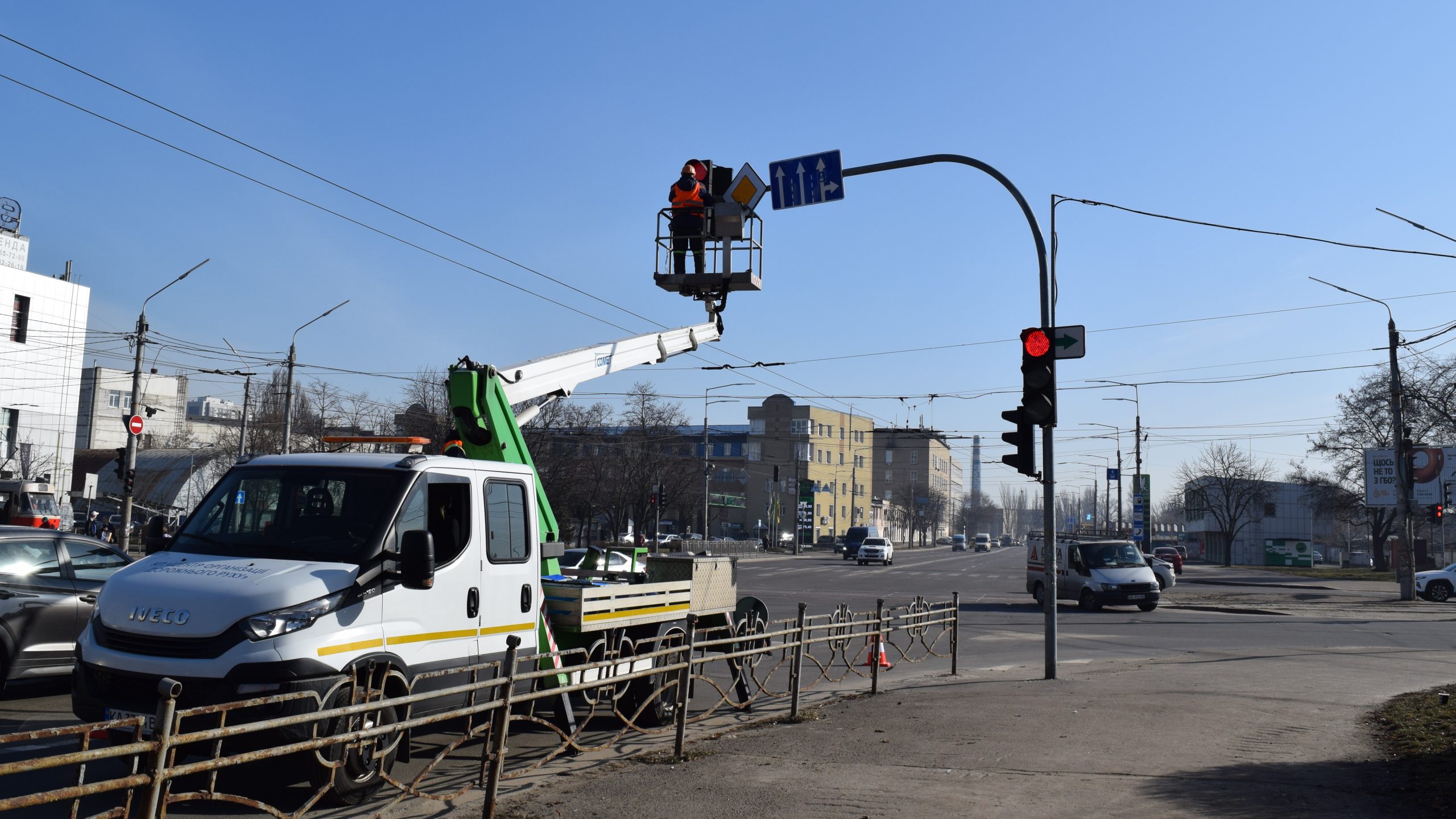 Профілактика світлофорів: у Києві перевіряють об’єкти дорожньої інфраструктури