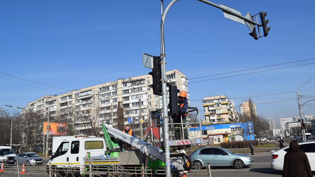 Профілактика світлофорів: у Києві перевіряють об’єкти дорожньої інфраструктури