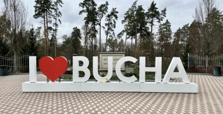 У Бучі стався теракт: поранено двох поліцейських