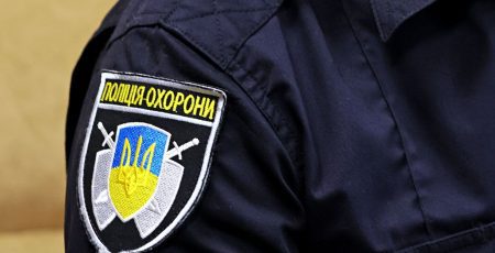 Поліція охорони Києва витратить 2,4 млн гривень на форму