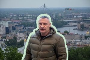 Майже 116 млрд видатків: як на Хрещатику, 36 у 2025 році розпоряджалися коштами платників податків