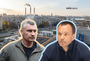 Мільярди на критичну інфраструктуру: Київрада затвердила План стійкості міста