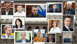 Скільки платили топ-чиновникам КМДА в 2025 році: премії, надбавки і нові лідери за доходами