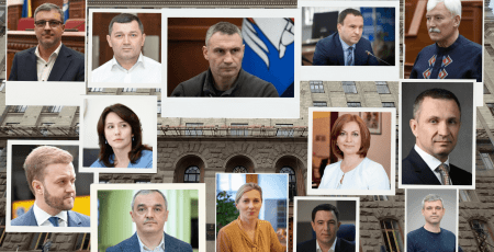 Скільки платили топ-чиновникам КМДА в 2025 році: премії, надбавки і нові лідери за доходами