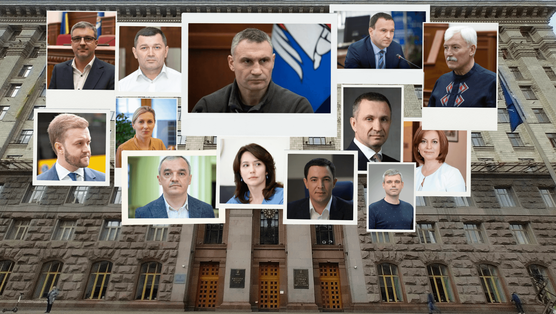 Скільки платили топ-чиновникам КМДА в 2025 році: премії, надбавки і нові лідери за доходами