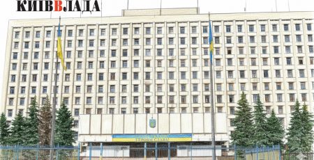 Київоблрада затвердила план роботи на 2026 рік