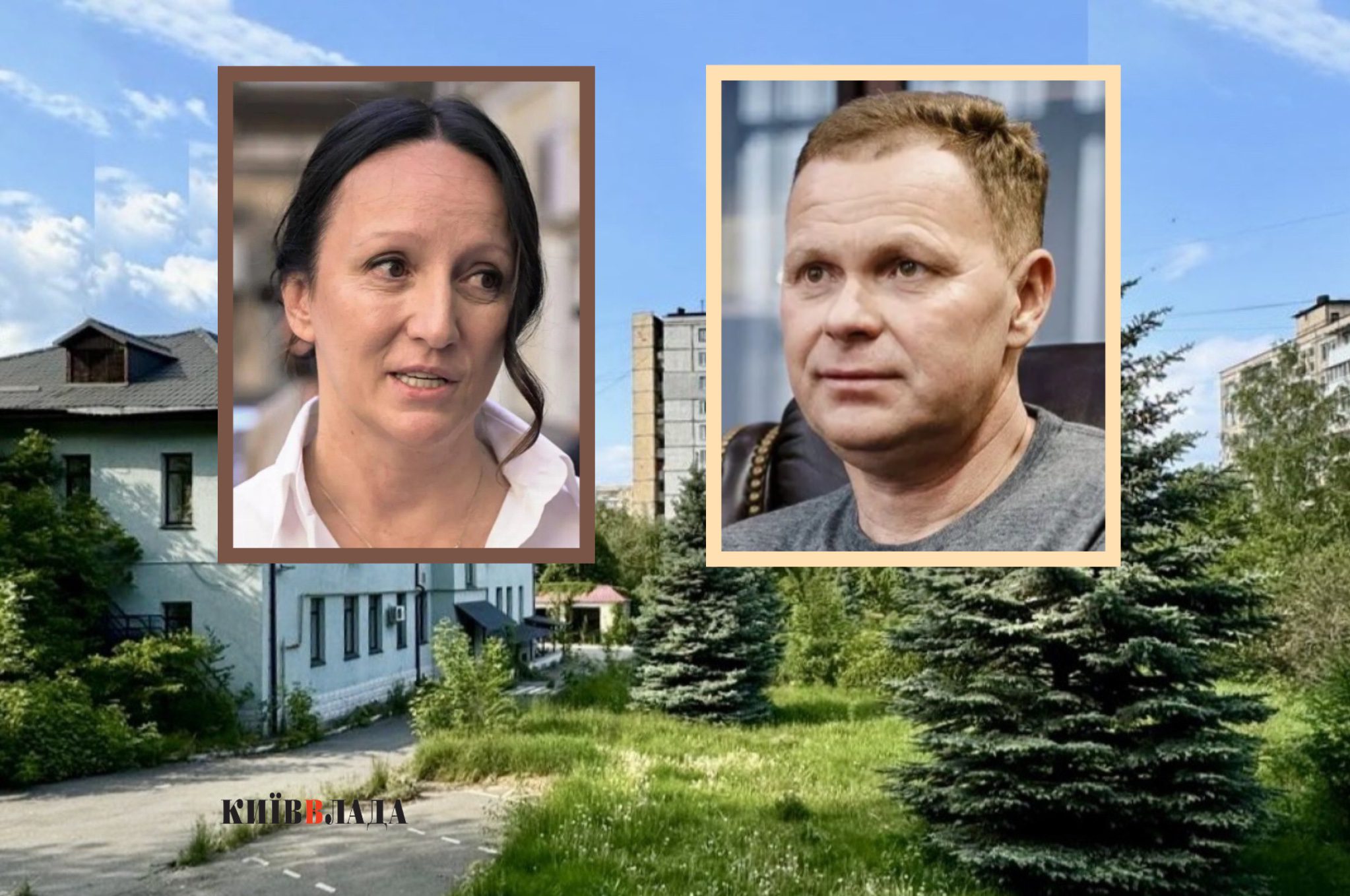 Замість реконструкції: компанії із орбіти Кушніра-Молчанової збираються звести житлову 25-поверхівку на Караваєвих дачах