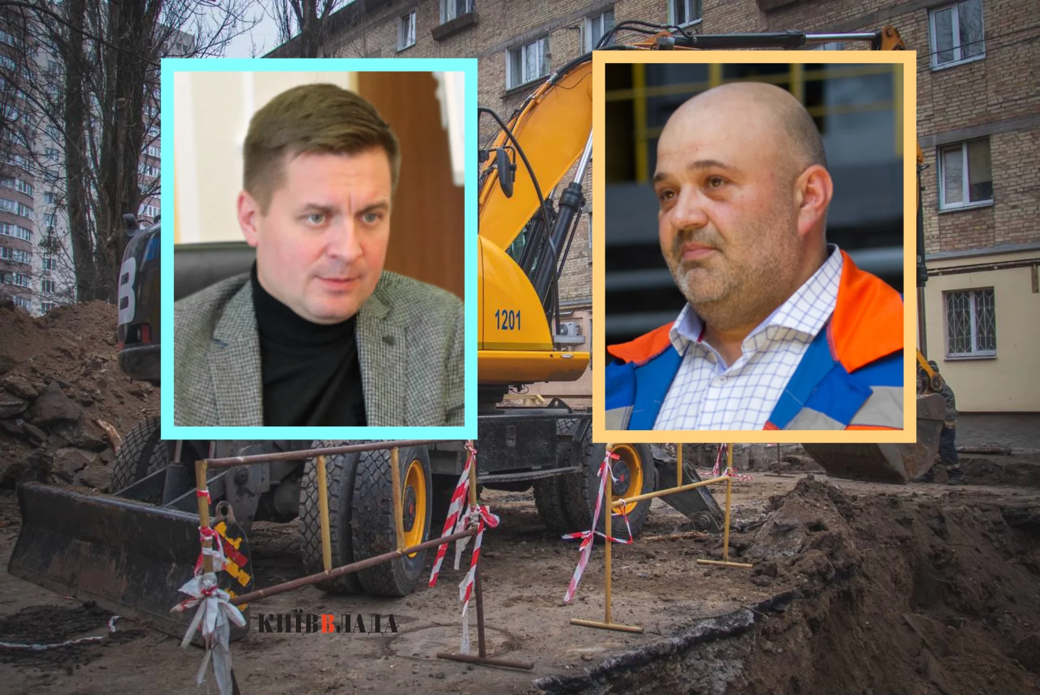 Київрада зі скандалом збільшила статутний капітал “Київтеплоенерго” до 8 млрд гривень